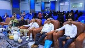 جامعة العلوم والتكنولوجيا المركز الرئيسي - صنعاء -