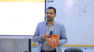 جامعة العلوم والتكنولوجيا المركز الرئيسي - صنعاء -