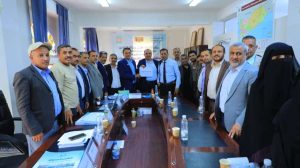 جامعة العلوم والتكنولوجيا المركز الرئيسي - صنعاء -
