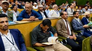 جامعة العلوم والتكنولوجيا المركز الرئيسي - صنعاء -