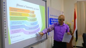 Quality Assurance Deanship Holds Workshop on Course Specification Tables - جامعة العلوم والتكنولوجيا المركز الرئيسي - صنعاء جامعة العلوم والتكنولوجيا المركز الرئيسي - صنعاء -