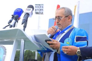 جامعة العلوم والتكنولوجيا المركز الرئيسي - صنعاء -