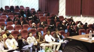 جامعة العلوم والتكنولوجيا المركز الرئيسي - صنعاء -