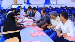 جامعة العلوم والتكنولوجيا المركز الرئيسي - صنعاء -