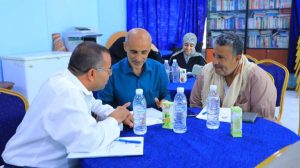 جامعة العلوم والتكنولوجيا المركز الرئيسي - صنعاء -