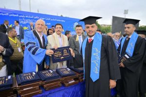جامعة العلوم والتكنولوجيا المركز الرئيسي - صنعاء -