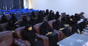 UST Center for Medical Education and Training Organizes Course on “Psychological First Aid” - جامعة العلوم والتكنولوجيا المركز الرئيسي - صنعاء جامعة العلوم والتكنولوجيا المركز الرئيسي - صنعاء -