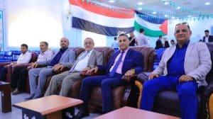 جامعة العلوم والتكنولوجيا المركز الرئيسي - صنعاء -