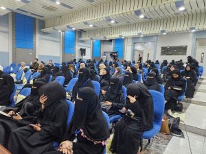 جامعة العلوم والتكنولوجيا المركز الرئيسي - صنعاء -