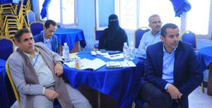 جامعة العلوم والتكنولوجيا المركز الرئيسي - صنعاء -