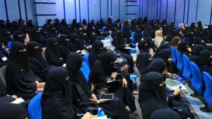 جامعة العلوم والتكنولوجيا المركز الرئيسي - صنعاء -