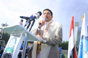 جامعة العلوم والتكنولوجيا المركز الرئيسي - صنعاء -