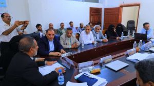 جامعة العلوم والتكنولوجيا المركز الرئيسي - صنعاء -