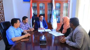 جامعة العلوم والتكنولوجيا المركز الرئيسي - صنعاء -