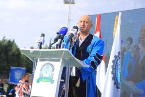 جامعة العلوم والتكنولوجيا المركز الرئيسي - صنعاء -