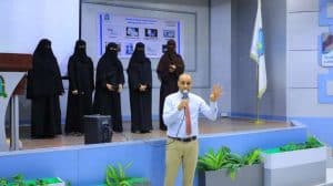 جامعة العلوم والتكنولوجيا المركز الرئيسي - صنعاء -