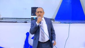 جامعة العلوم والتكنولوجيا المركز الرئيسي - صنعاء -