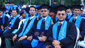 جامعة العلوم والتكنولوجيا المركز الرئيسي - صنعاء -