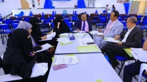 جامعة العلوم والتكنولوجيا المركز الرئيسي - صنعاء -