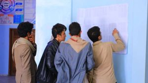 جامعة العلوم والتكنولوجيا المركز الرئيسي - صنعاء -