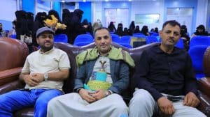 جامعة العلوم والتكنولوجيا المركز الرئيسي - صنعاء -