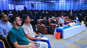 جامعة العلوم والتكنولوجيا المركز الرئيسي - صنعاء -