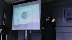 جامعة العلوم والتكنولوجيا المركز الرئيسي - صنعاء -