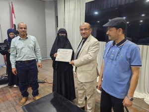 جامعة العلوم والتكنولوجيا المركز الرئيسي - صنعاء -