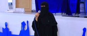 كلية الطب والعلوم الصحية بجامعة العلوم والتكنولوجيا تنظم فعالية توعوية بمناسبة اليوم العالمي لالتهاب الكبد - جامعة العلوم والتكنولوجيا المركز الرئيسي - صنعاء جامعة العلوم والتكنولوجيا المركز الرئيسي - صنعاء -