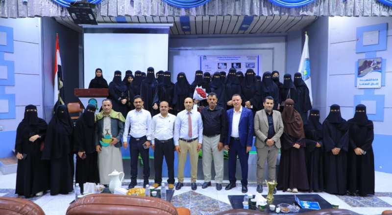 جامعة العلوم والتكنولوجيا المركز الرئيسي - صنعاء -