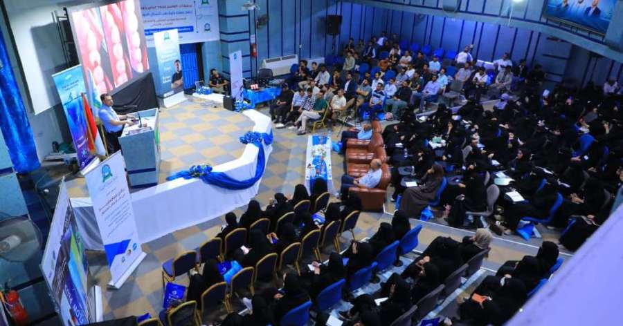 جامعة العلوم والتكنولوجيا المركز الرئيسي - صنعاء -