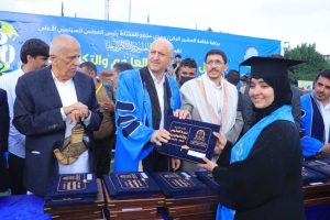 جامعة العلوم والتكنولوجيا تحتفي بتخريج نحو 1000 خريج وخريجة في مختلف التخصصات - جامعة العلوم والتكنولوجيا المركز الرئيسي - صنعاء جامعة العلوم والتكنولوجيا المركز الرئيسي - صنعاء -