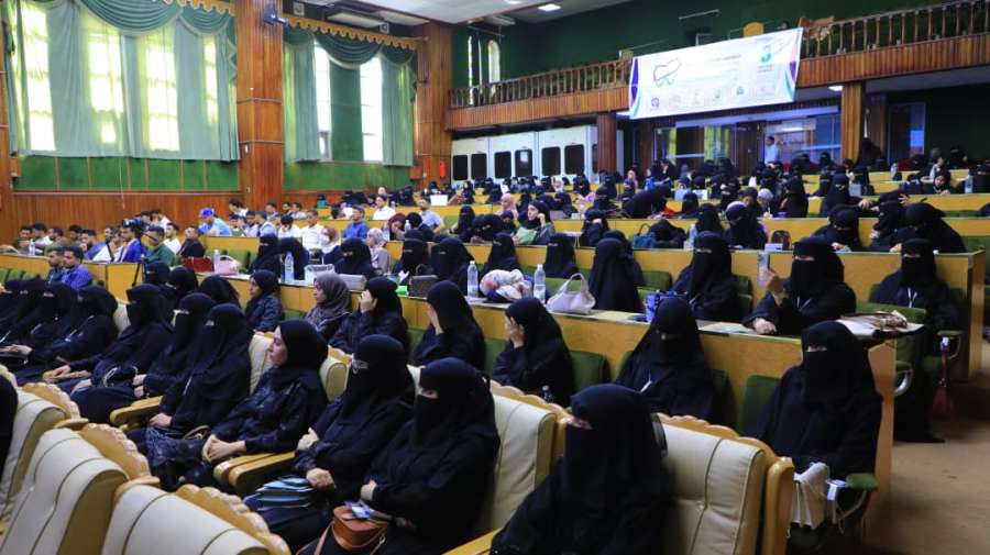 جامعة العلوم والتكنولوجيا المركز الرئيسي - صنعاء -