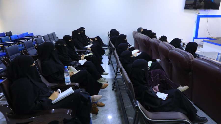 جامعة العلوم والتكنولوجيا المركز الرئيسي - صنعاء -