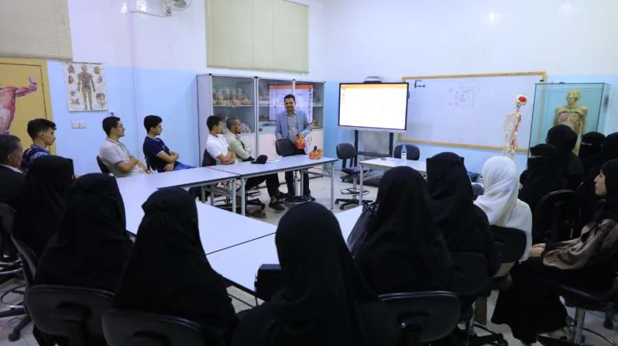 جامعة العلوم والتكنولوجيا المركز الرئيسي - صنعاء -