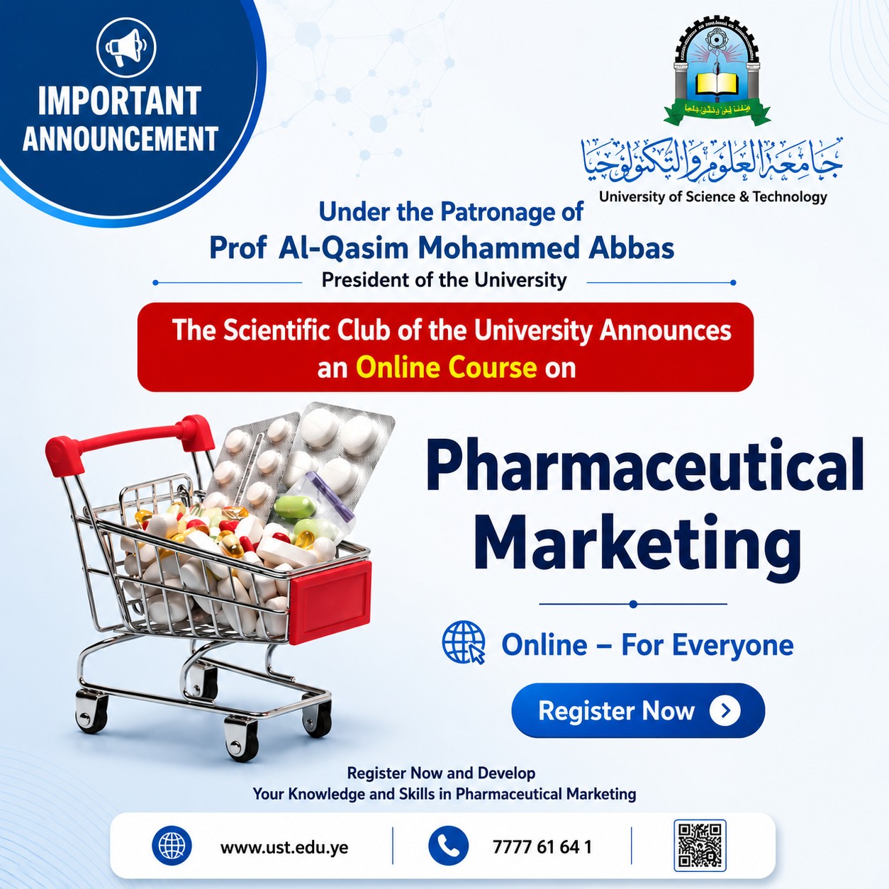 UST Launches Pharmaceutical Marketing Course