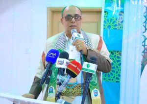 جامعة العلوم والتكنولوجيا المركز الرئيسي - صنعاء -