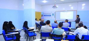 UST College of Pharmacy Holds Workshop to Review and Approve the Master’s Program in Clinical Pharmacy - جامعة العلوم والتكنولوجيا المركز الرئيسي - صنعاء جامعة العلوم والتكنولوجيا المركز الرئيسي - صنعاء -