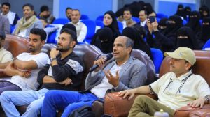 جامعة العلوم والتكنولوجيا المركز الرئيسي - صنعاء -