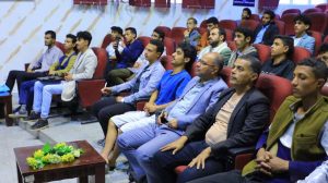 جامعة العلوم والتكنولوجيا المركز الرئيسي - صنعاء -