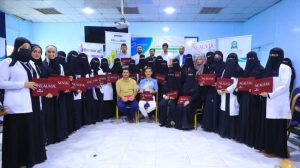جامعة العلوم والتكنولوجيا المركز الرئيسي - صنعاء -