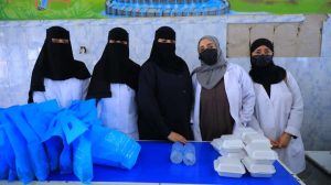جامعة العلوم والتكنولوجيا المركز الرئيسي - صنعاء -