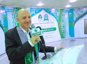 جامعة العلوم والتكنولوجيا تحيي ذكرى المولد النبوي الشريف بفعالية مركزية خطابية وفنية - جامعة العلوم والتكنولوجيا المركز الرئيسي - صنعاء جامعة العلوم والتكنولوجيا المركز الرئيسي - صنعاء -