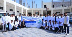 جامعة العلوم والتكنولوجيا المركز الرئيسي - صنعاء -