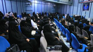 جامعة العلوم والتكنولوجيا المركز الرئيسي - صنعاء -