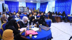 جامعة العلوم والتكنولوجيا المركز الرئيسي - صنعاء -