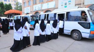 جامعة العلوم والتكنولوجيا المركز الرئيسي - صنعاء -