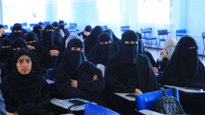 جامعة العلوم والتكنولوجيا المركز الرئيسي - صنعاء -