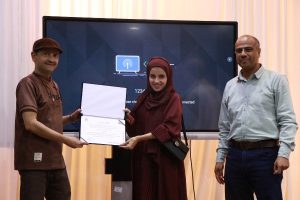 جامعة العلوم والتكنولوجيا المركز الرئيسي - صنعاء -