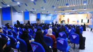 جامعة العلوم والتكنولوجيا المركز الرئيسي - صنعاء -